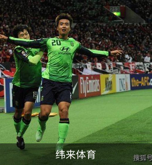 走进纬来体育